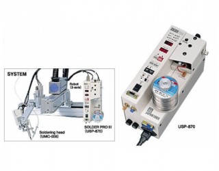 Soldering Controller For Automation Line/Wire Feeder Integrated [USP-870]